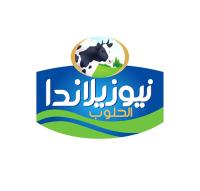 مصنع نيوزيلاندا الحلوب