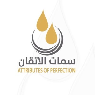 مجموعة بناشر وورش سمات الاتقان